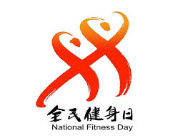 2026世界杯官网 乒乓球台面高度怎么量